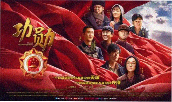 网络小说热门推荐：诡秘之主