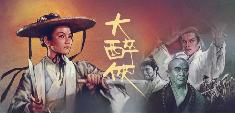 网络小说热门推荐：凡人修仙传